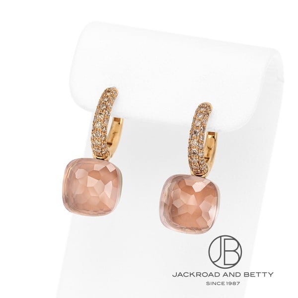 ヌード イヤリング ローズクォーツ クラシック[POB4010_O6000_BRCQR_0] Nudo Classic Earring Rose  Quartz | ポメラート 新品 ジュエリー