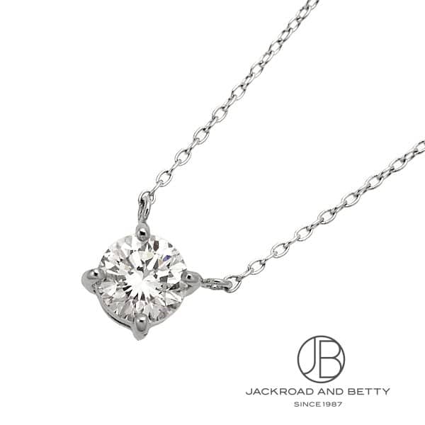 0.5ct ダイヤモンド ネックレス[] Diamond Necklace | ノーブランド 新品 ジュエリー