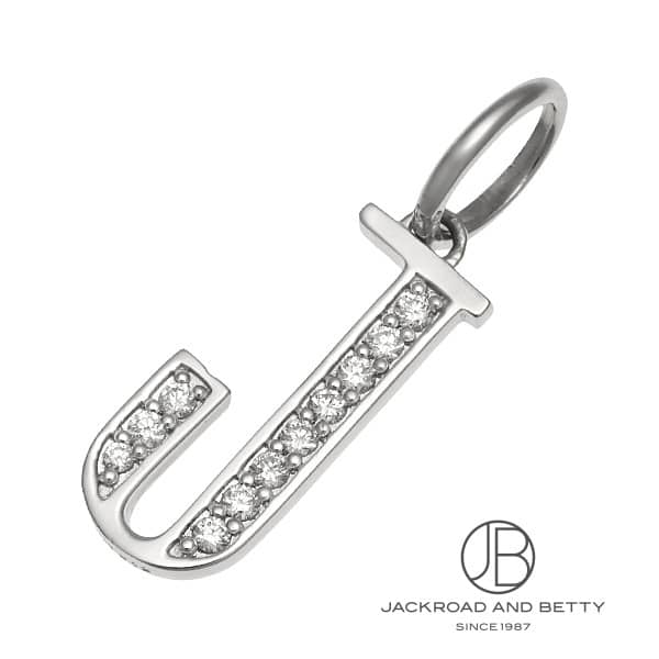 PT900 イニシャル ダイヤモンド ペンダントトップ J[] PT900 Initial Diamond Pendant Top J |  ノーブランド 新品 ジュエリー