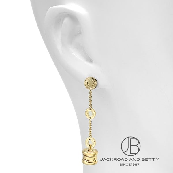 ビー・ゼロワン エレメント ピアス[] B.ZERO1 Element Earring | ブルガリ 中古 ジュエリー