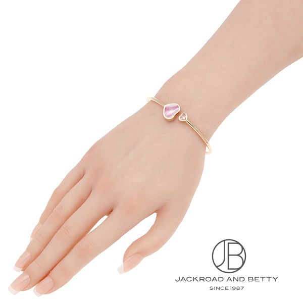 ハッピーハート ブレスレット ミディアム[857482-5706] Happy Hearts Bracelet Medium | ショパール 新品  ジュエリー