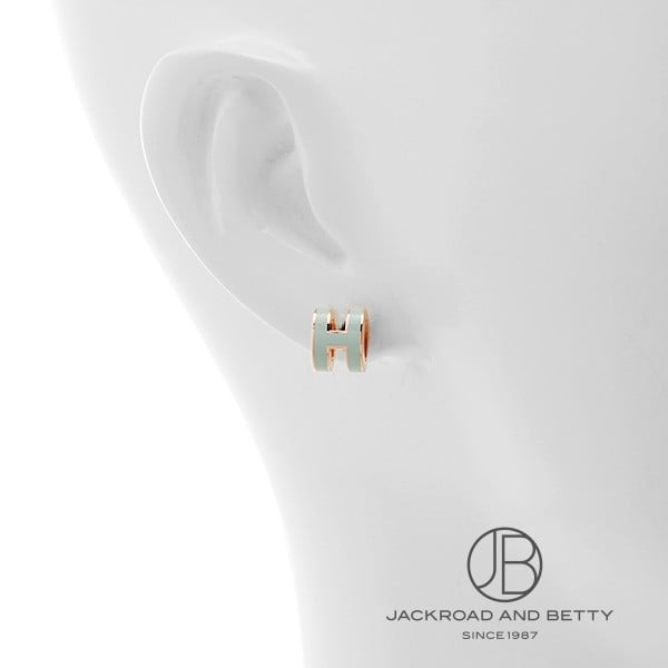 ポップH ミニ ピアス ペパーミント グリーン 緑[H608002FOC3] Pop H Mini Earrings Vert Pepper Mint  Green | エルメス 新品 ジュエリー