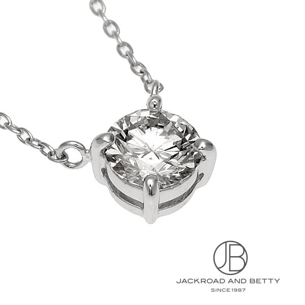 0.5ct ダイヤモンド ネックレス[] Diamond Necklace | ノーブランド 新品 ジュエリー