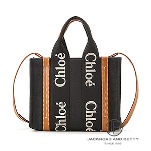 ウッディ スモール トートバッグ[ CHC23AS397L17915] Woody Small Tote 