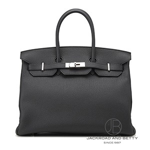 エルメス HERMES｜バッグ・レディース腕時計専門店 通販サイト ベティーロード(7／56ページ)