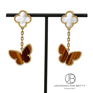 ラッキーアルハンブラ ピアス[VCARD79800] Lucky Alhambra Earring | ヴァンクリーフ&アーペル 新品 ジュエリー